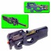 neonfire_airsoft_rifle_gun_full_automatic_d90-h-2.jpg